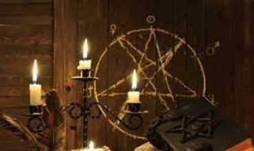 BLACK MAGIC SPELLS ONLINE